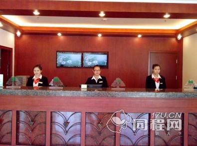 北京格林豪泰酒店（北七家未来科技城店）图片前台