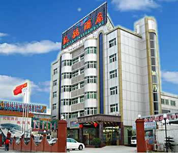 深圳民航酒店