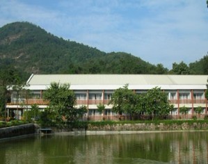 广州第二工人疗养院（雁鹰山庄）
