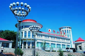 乌鲁木齐红山宾馆