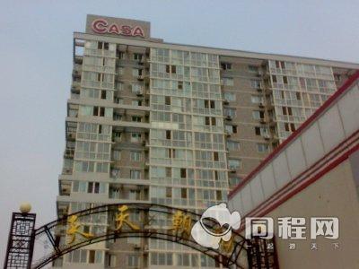 北京阳光燕短租公寓图片外观