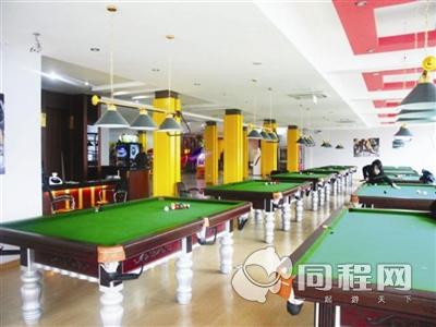 上海金河谷商务酒店图片桌球室