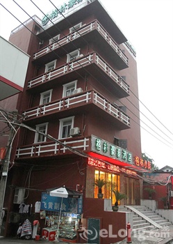 格林豪泰武汉黄石路商务酒店