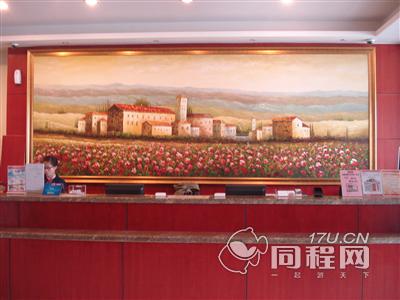 滁州汉庭酒店（天长天发广场店）图片大厅