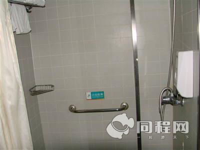 北京锦江之星（后海店）图片客房/卫浴[由13600naaegx提供]