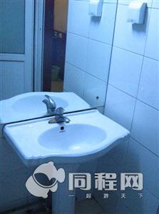 北京市前门京顺宾馆（第二分店）图片客房/卫浴[由15921llulkh提供]