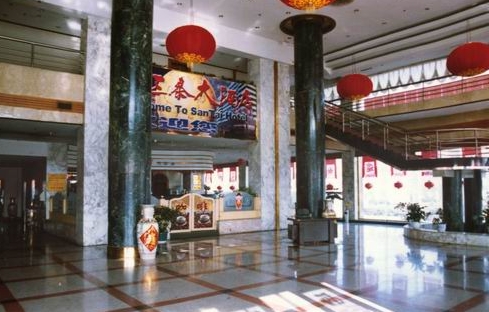 天津三泰大酒店