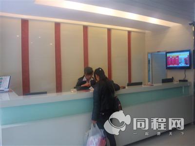 北京便宜居连锁酒店（永定路店）图片前台