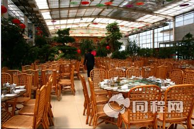 威海老虎山生态园大酒店图片餐厅