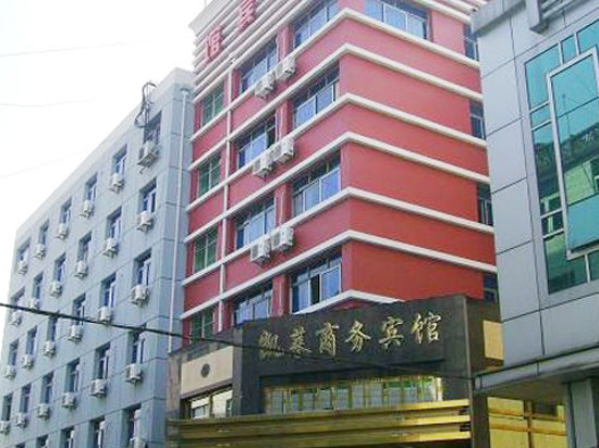 鹰潭凯莱商务酒店