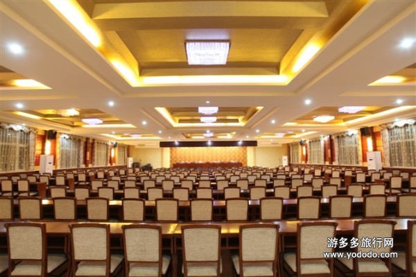 北京会议中心照片