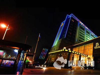 苏州嘉盛丽廷国际酒店太湖海洋馆双人游（团购）图片外观