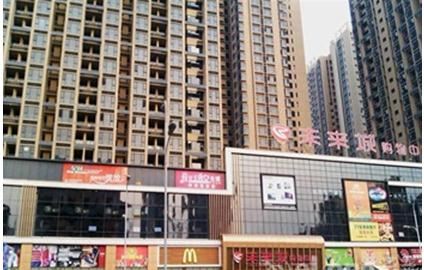 武汉未来城市酒店公寓