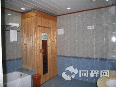深圳梧桐山宾馆图片桑拿套房浴室