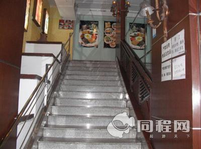 广州番禺吉轩宾馆图片楼梯