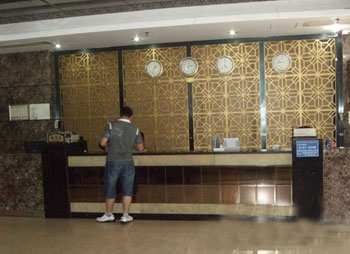 广州雍元国际酒店