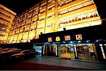 速8酒店杭州城站店(内宾)