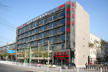 禧龙宾馆北京北三环中路店