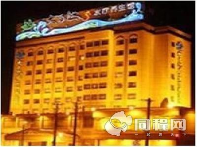 北京大自然商务酒店图片外观