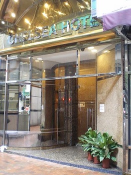 香港怡景酒店