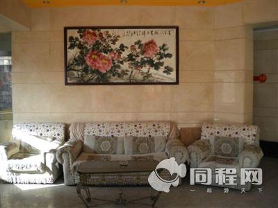 北京美林宾馆图片休息沙发