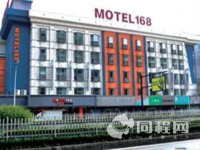 杭州莫泰168连锁酒店（解放路火车城站店）图片外观