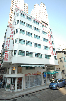 香港鸭脷洲惠风街红茶馆酒店