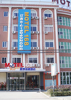 莫泰168酒店上海九亭盛龙路店