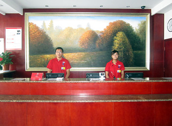 汉庭酒店徐州铜山路店
