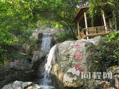 清远金龟泉生态度假村图片林间瀑布