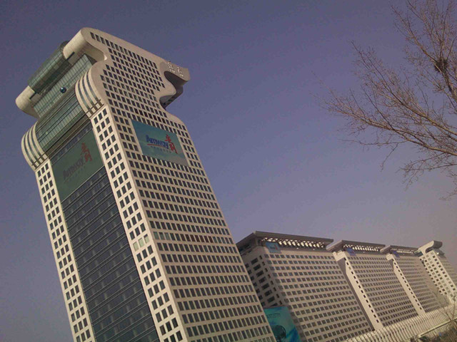 北京盘古宾馆