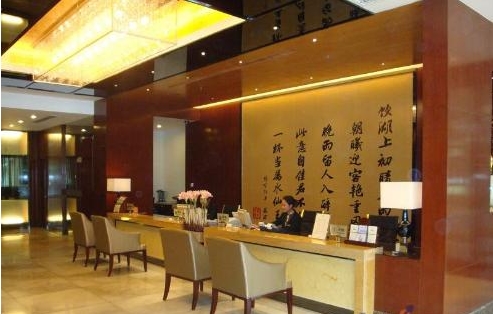 杭州鑫瓯大酒店