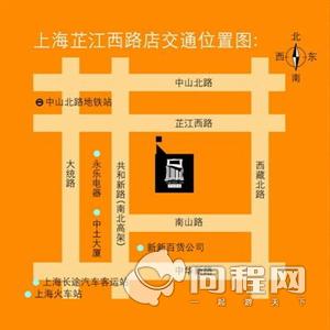上海岭南佳园连锁酒店（芷江西路店）图片地图