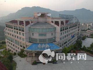 重庆万州国际大酒店图片外观