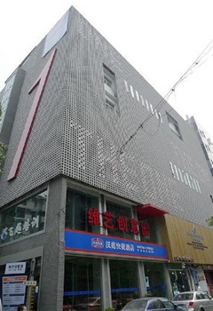 汉庭酒店杭州凤起中山北路店