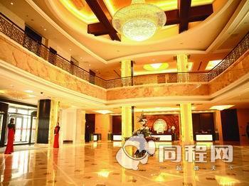 北京金辇酒店（山西大厦）图片大堂