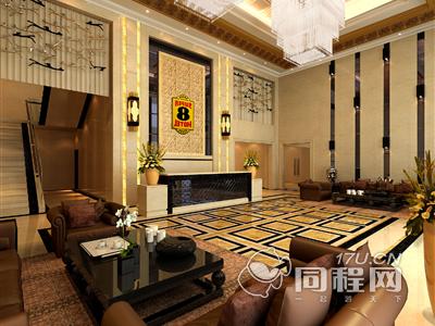 北京速8酒店（万丰路店）图片大厅