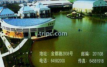 上海国际保龄球度假中心