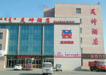 赤峰昊坤酒店