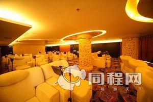 北京空港金航国际商务酒店图片桑拿休息厅