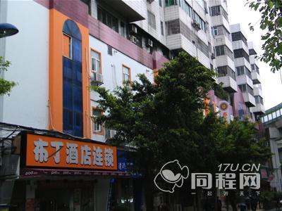 广州布丁酒店连锁（三元里地铁站店）图片外观