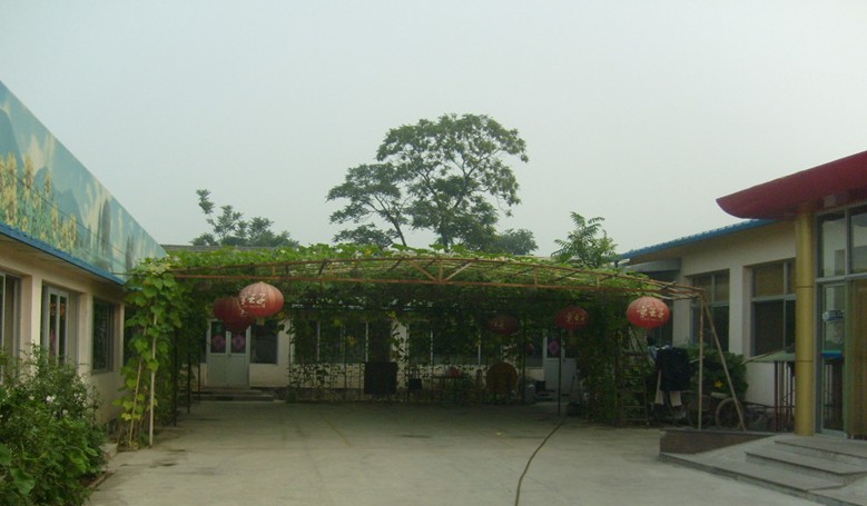 北京蓬莱苑农家大院