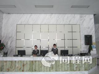 深圳鼎尊商务酒店图片前台