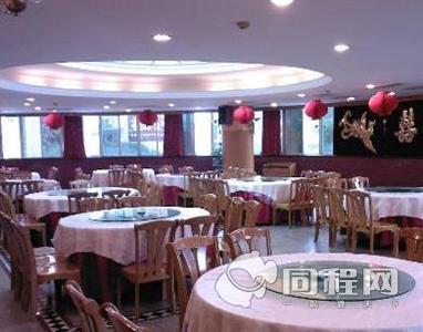 宜昌检察官培训中心（白龙大酒店）图片餐厅