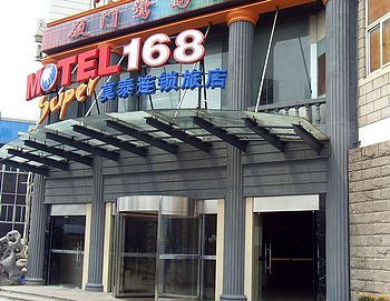 莫泰168上海场中路店