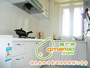深圳三色堇自助家庭短租公寓(盛景国际公寓)