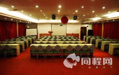 安庆同程大酒店图片会议厅