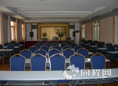 西双版纳傣泐大酒店图片会议室