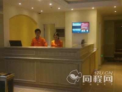 上海如家快捷酒店（外滩南京路步行街店）图片大厅