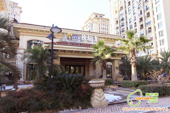 浙江湖州棕榈泉酒店